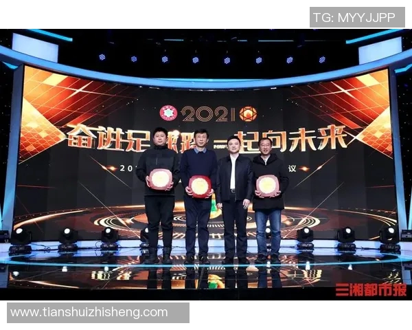 武汉足球明星的崛起与荣耀：他们如何改变这座城市的足球文化