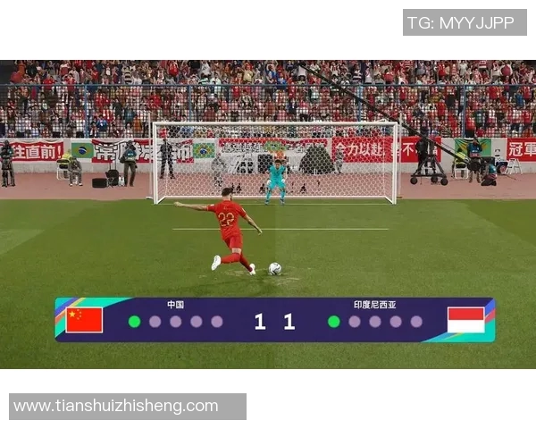 足球明星点球失利引发热议球迷失望与支持并存的背后故事