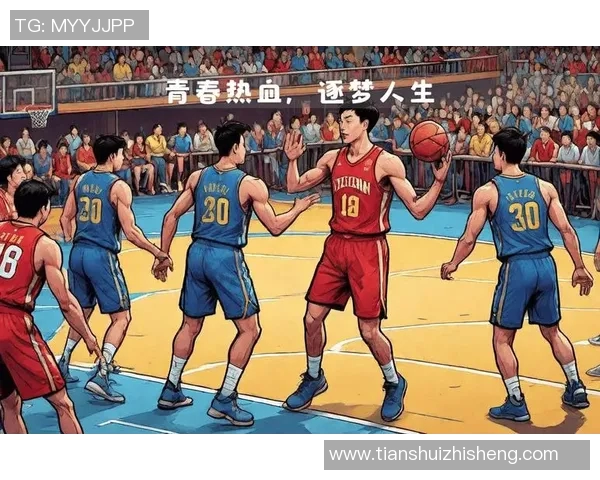 篮球明星与小孩的梦想之旅如何点燃未来的希望与激情